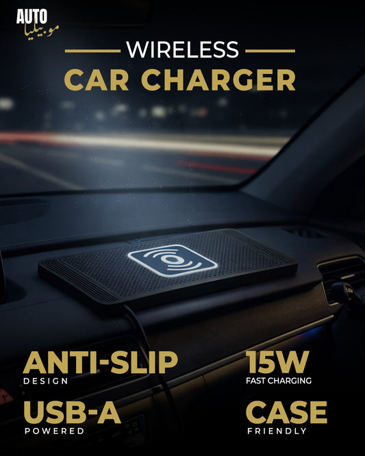 Wireless Charger