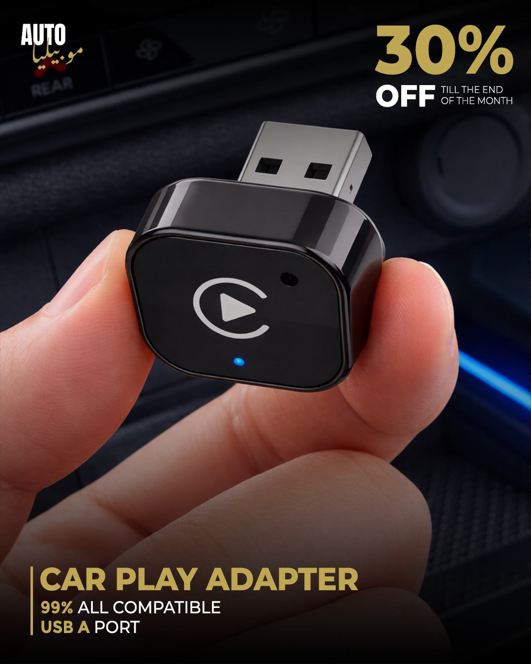 Wireless Carplay