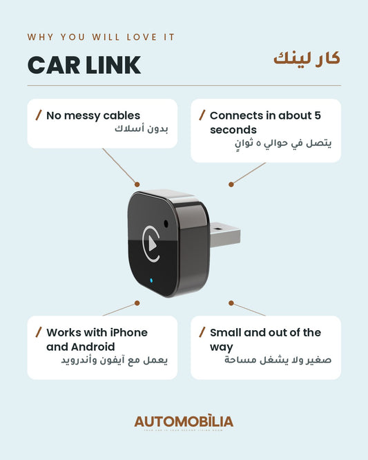Wireless Carplay: benefits