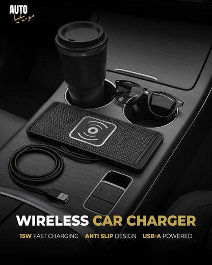 Wireless Charger