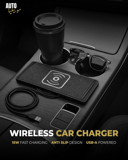 Wireless Charger